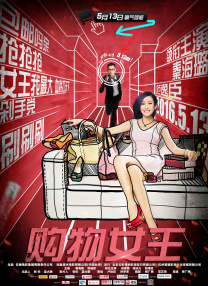91短视频在线观看